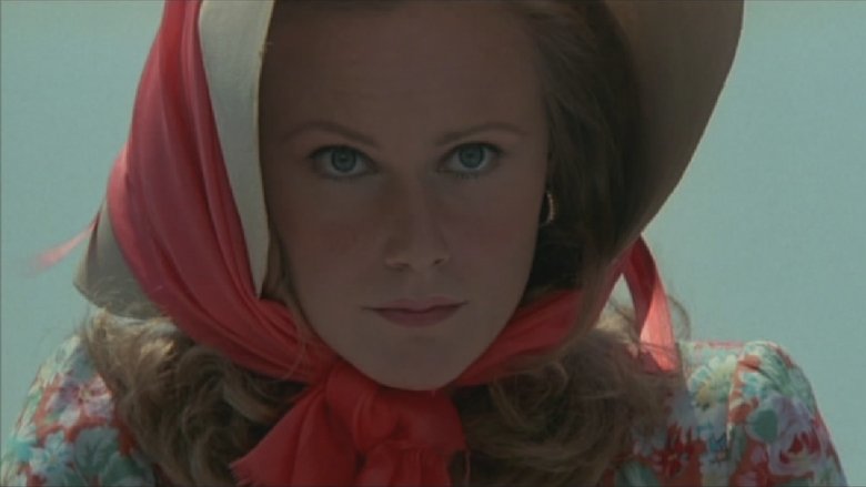 Любовь и страсть