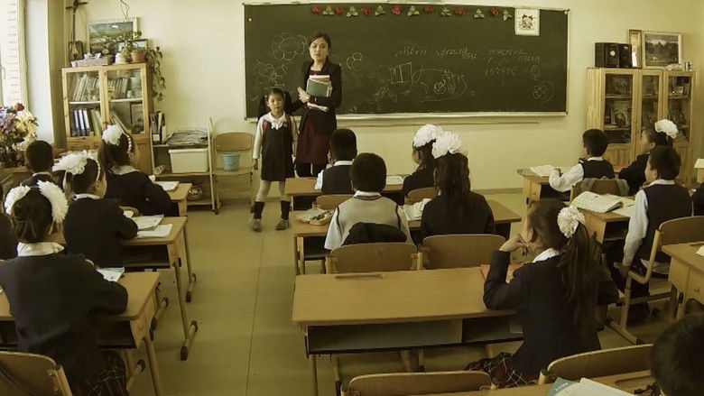 кадр из фильма Зоорь