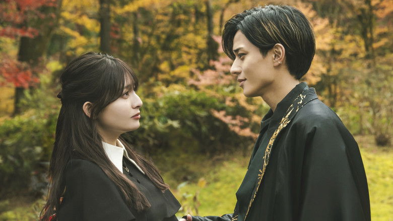 кадр из фильма 鬼の花嫁