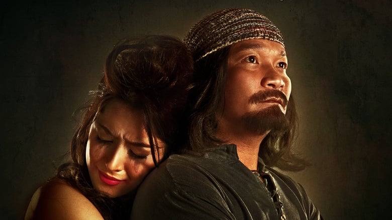 кадр из фильма ทาสรักอสูร