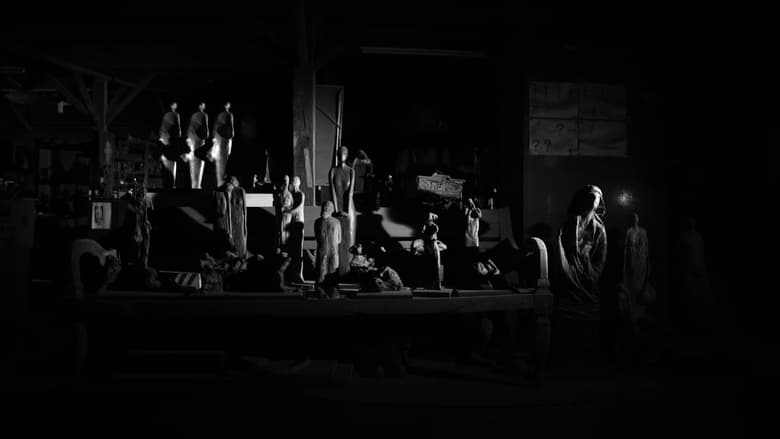 кадр из фильма DOLO