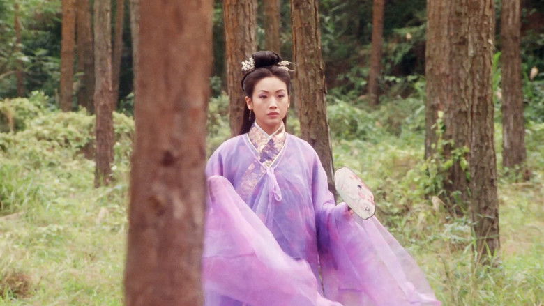 кадр из фильма 九星報喜