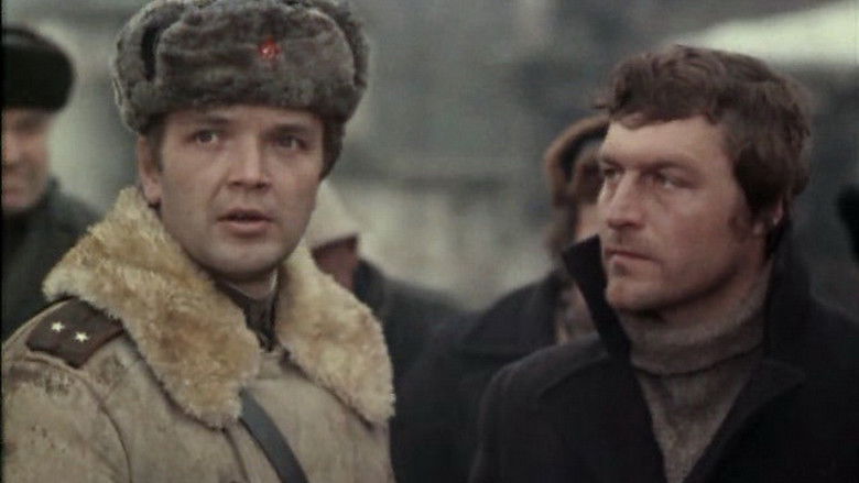 кадр из фильма Багряные берега