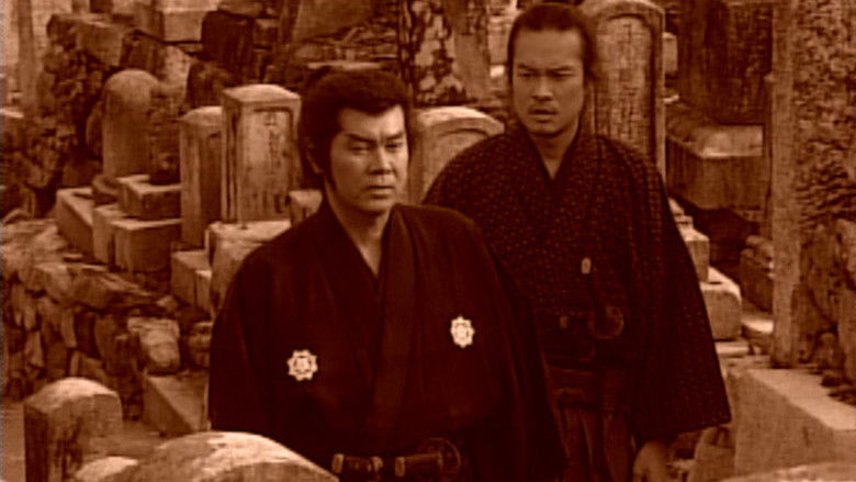 кадр из фильма くノ一忍法伝 外伝 忍妖女（しのび）