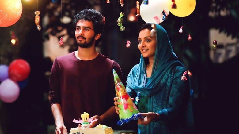 кадр из фильма C/O സൈറാ  ബാനു