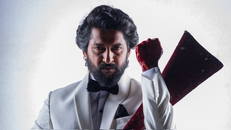 кадр из фильма ХИТ: Третье дело