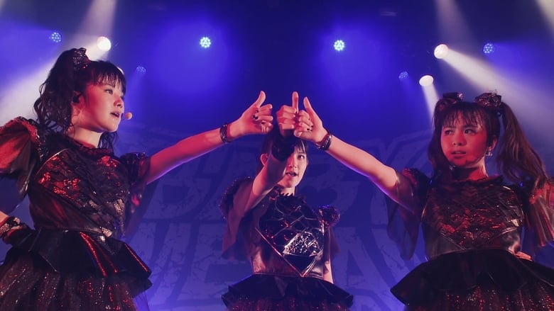 кадр из фильма BABYMETAL THE FIVE FOX FESTIVAL IN JAPAN - BLACK FOX FESTIVAL