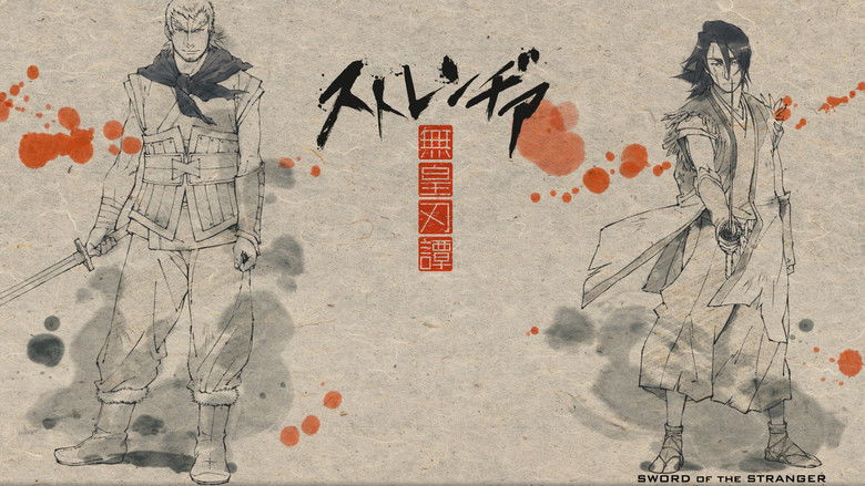 кадр из фильма Меч чужака