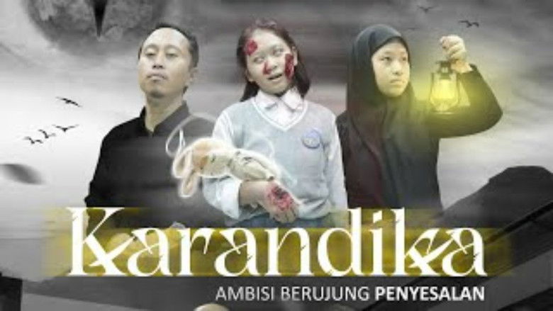 кадр из фильма KARANDIKA