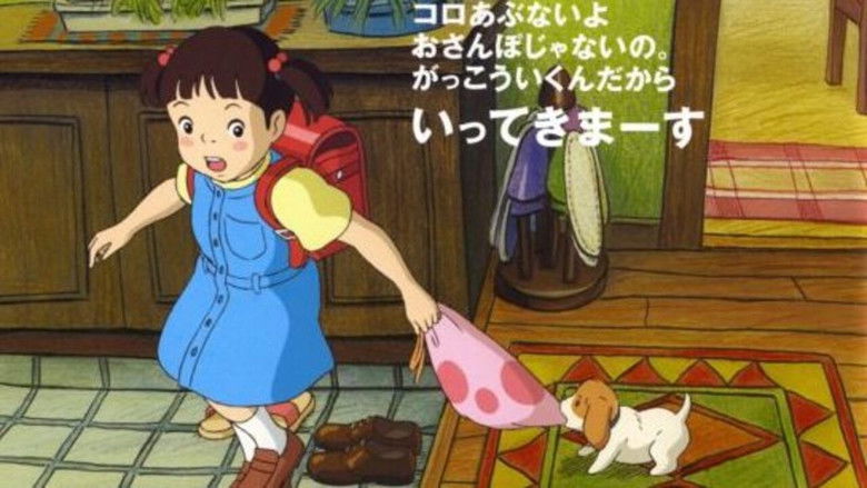 кадр из фильма Великий день Коро