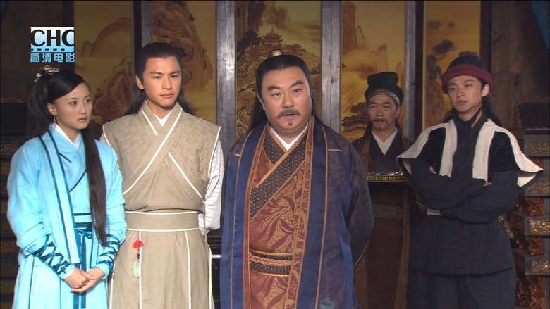 кадр из фильма 镖行天下8：瞒天过海