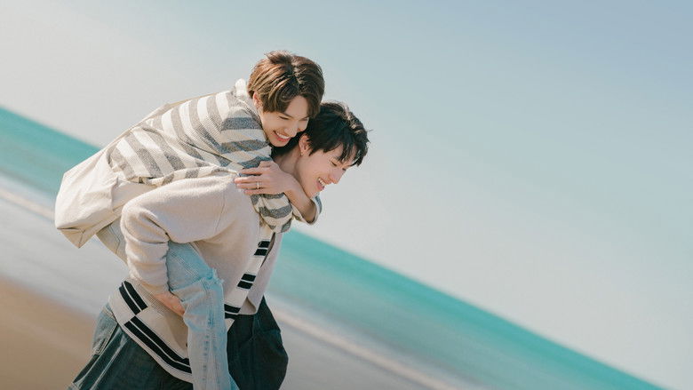 кадр из фильма 秘密關係 Secret Lover 最後の約束