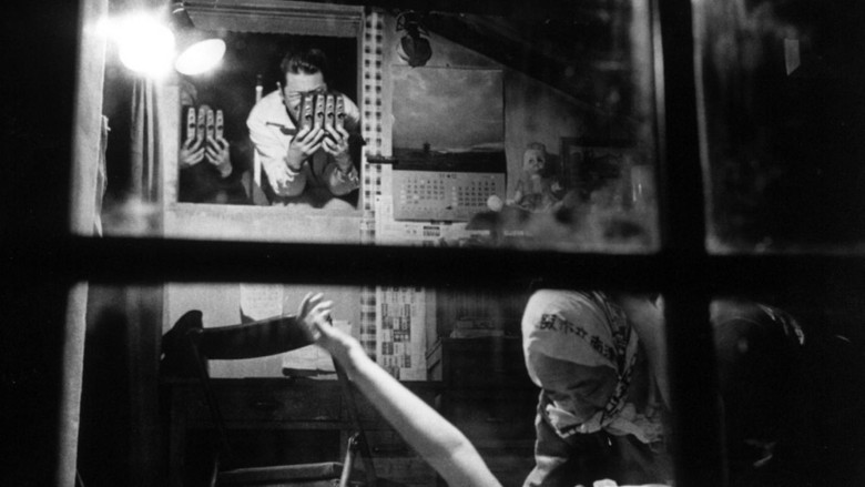 кадр из фильма Порнографы: Введение в антропологию