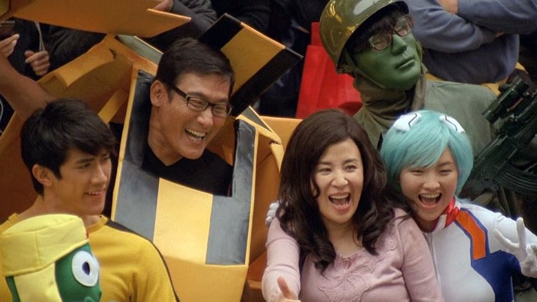 кадр из фильма 2011我愛HK開心萬歲