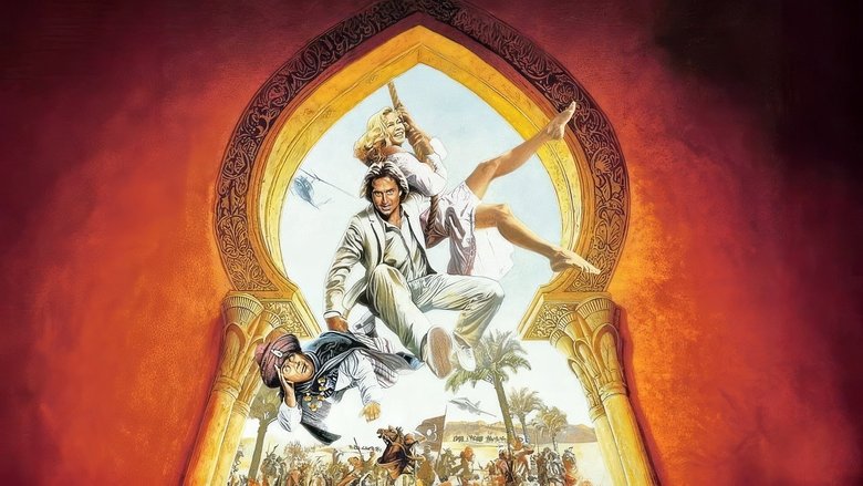 кадр из фильма Жемчужина Нила