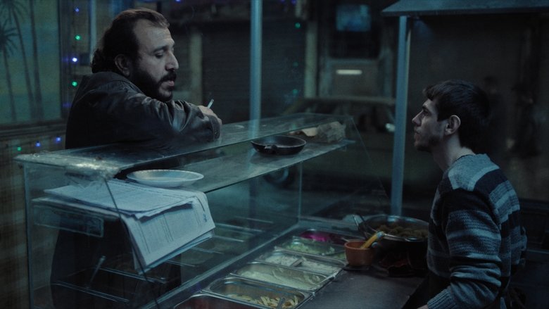 кадр из фильма Однажды в Газе