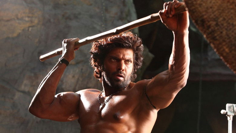 кадр из фильма கடம்பன்