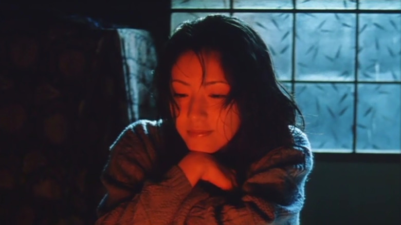 プウテンノツキ