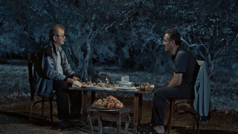 кадр из фильма الإفطار الأخير
