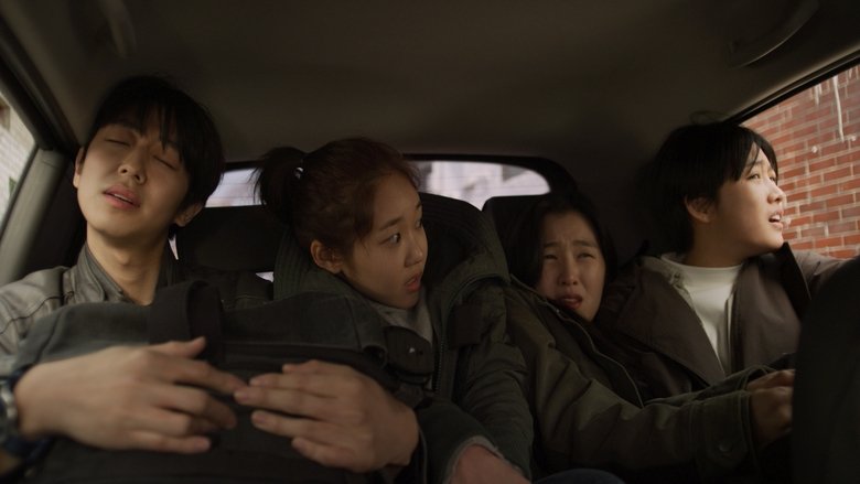 кадр из фильма 관계의 가나다에 있는 우리는