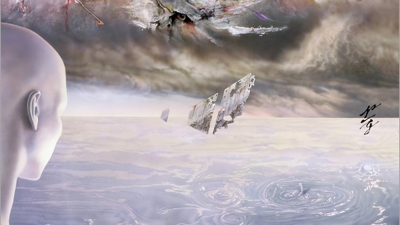 кадр из фильма Rush: Grace Under Pressure Tour