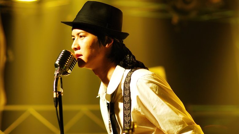 кадр из фильма ДоРеМиФаСольЛяСиДо