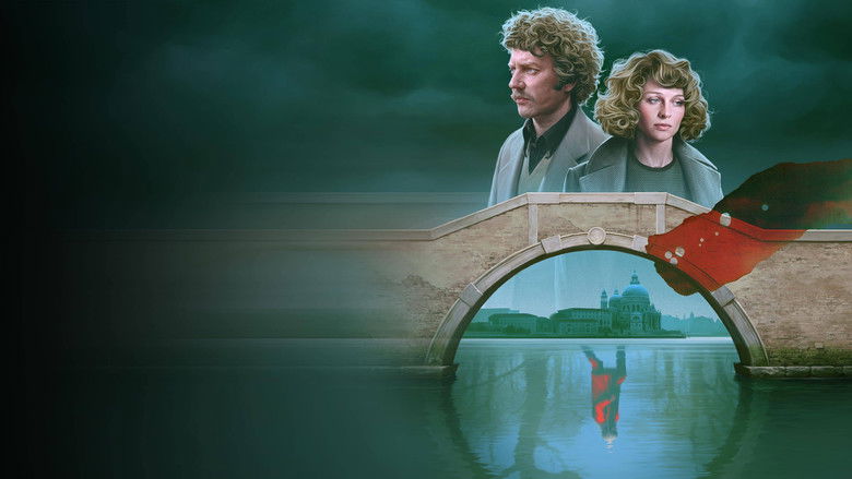 кадр из фильма А теперь не смотри