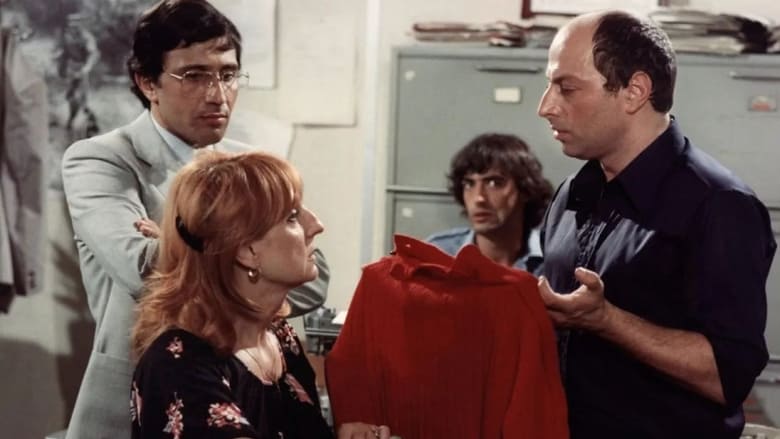 кадр из фильма Le Pull-over rouge