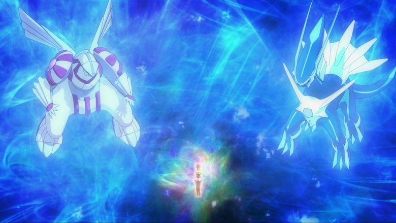 кадр из фильма 劇場版ポケットモンスター ダイヤモンド&パール アルセウス 超克の時空へ