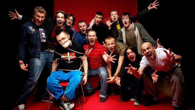 кадр из фильма ЛЕНИНГРАД