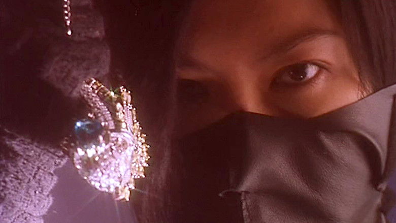 кадр из фильма 絕色神偷