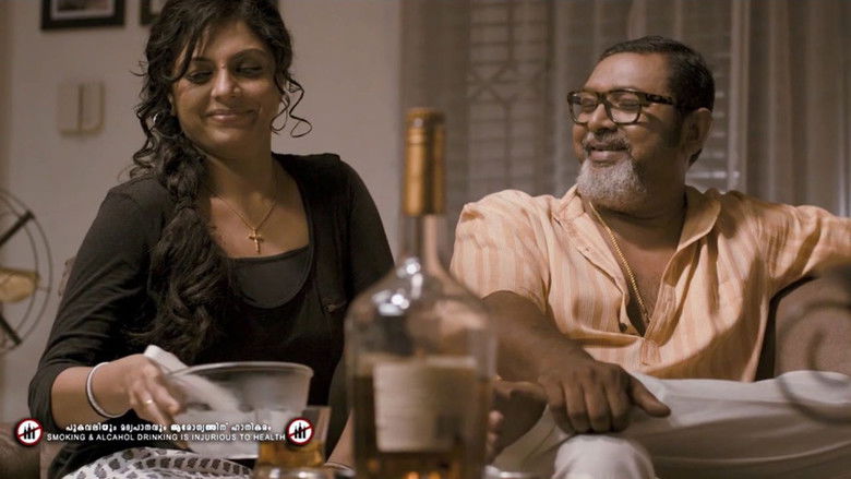 кадр из фильма സക്കറിയായുടെ ഗർഭിണികൾ