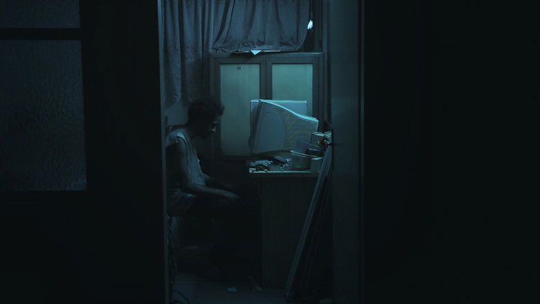 кадр из фильма مَشیْ