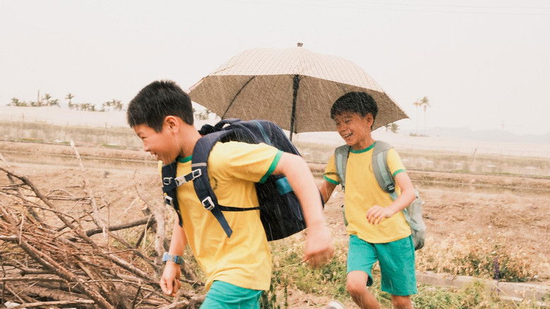 кадр из фильма 午後雷陣雨