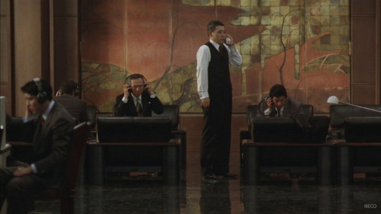 кадр из фильма 誘拐