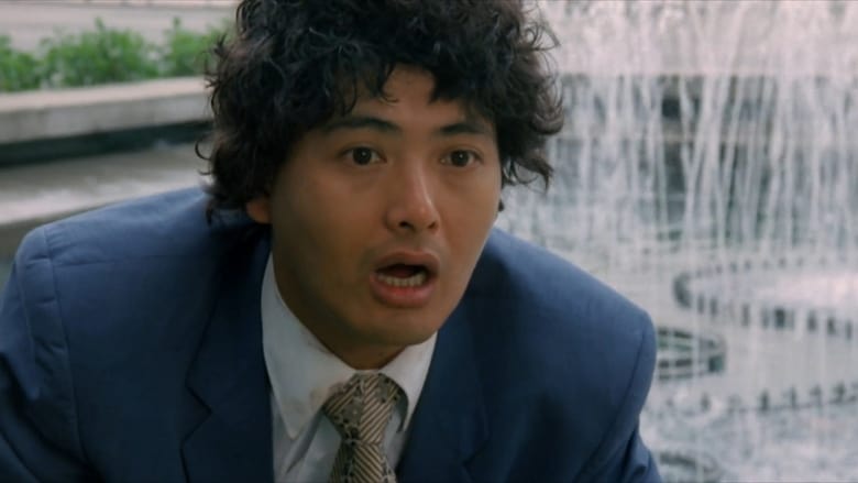 кадр из фильма 公子多情