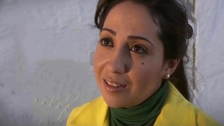 кадр из фильма البرتقالة المرة