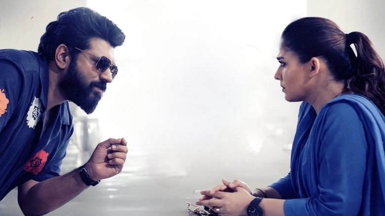 кадр из фильма ഡിയർ സ്റ്റുഡന്റസ്