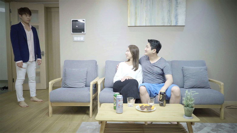 кадр из фильма 형수의 직업