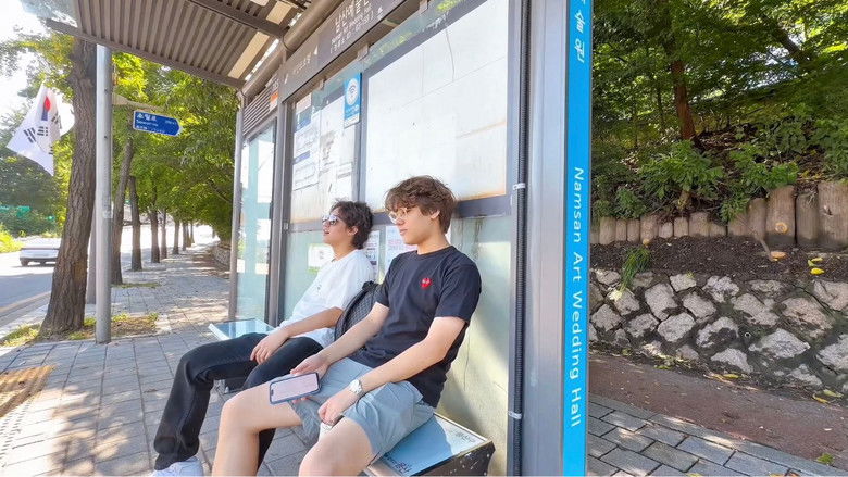 кадр из фильма 저스트 재