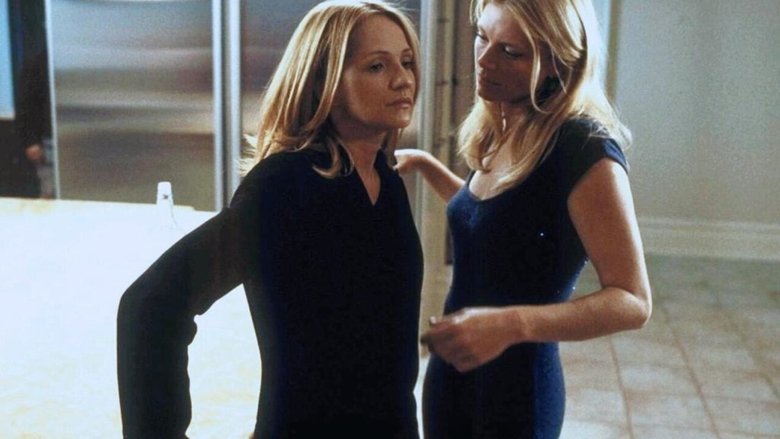 Милосердие