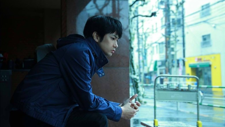 кадр из фильма 一人の息子