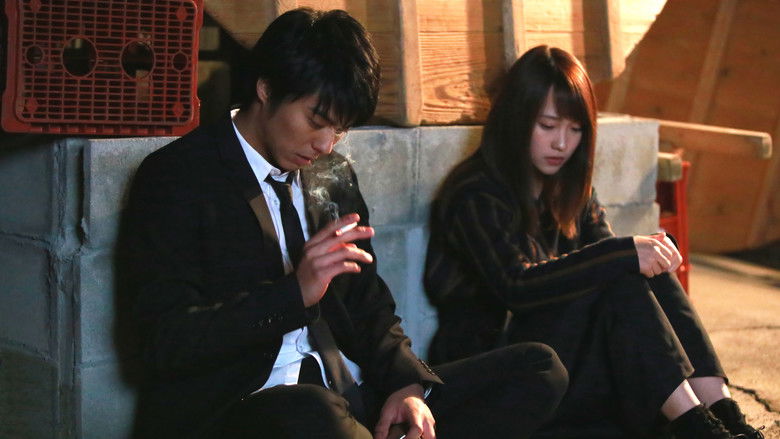 кадр из фильма 恋のしずく