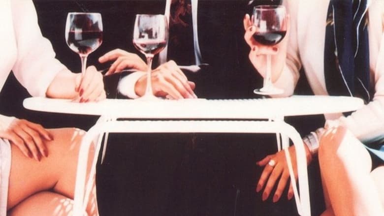 кадр из фильма Les Belles Américaines