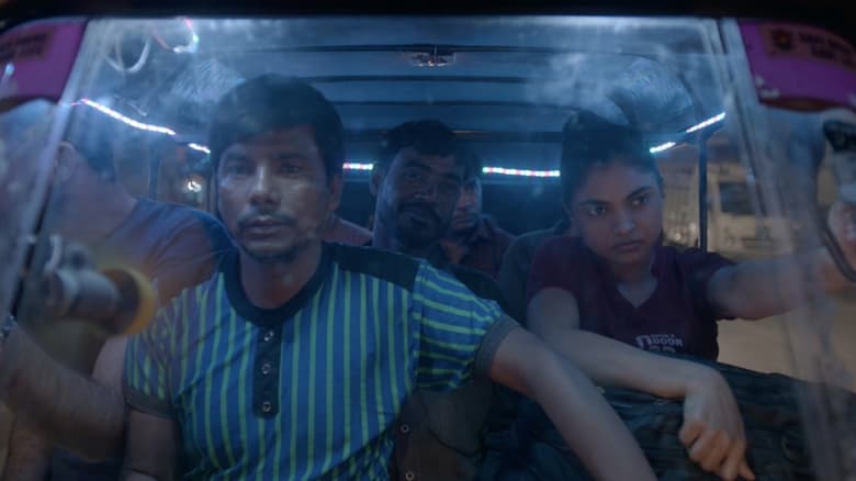 кадр из фильма মায়ানগর