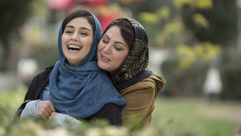 кадр из фильма تیغ و ترمه