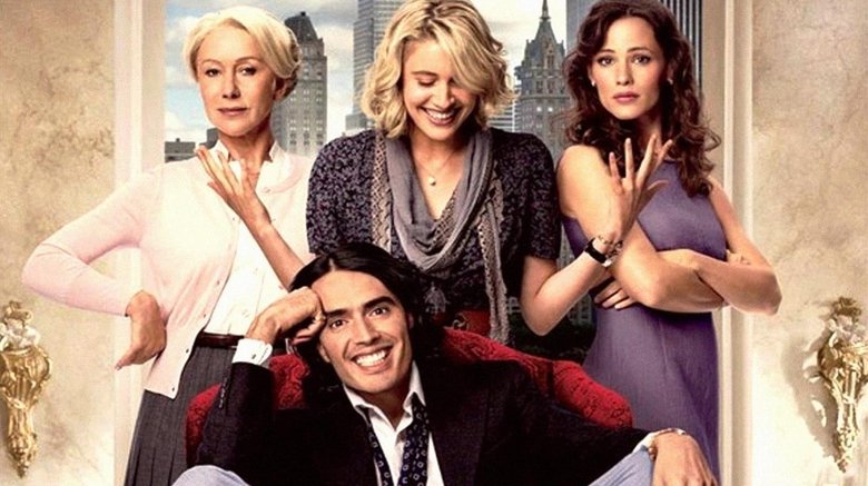 кадр из фильма Артур. Идеальный миллионер