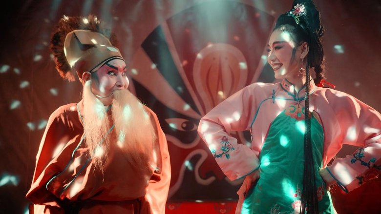 кадр из фильма Жить, чтобы петь