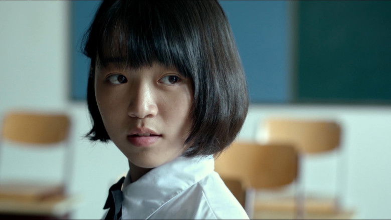 кадр из фильма 青春派