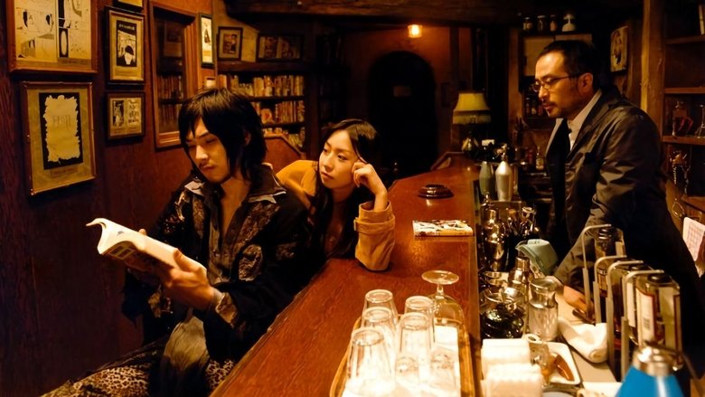 кадр из фильма 恋の門